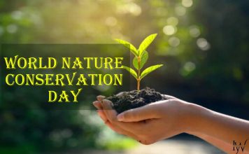 World Nature Conservation Day: A Call to Action