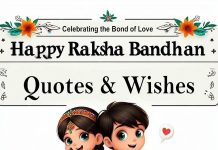 Raksha Bandhan Quotes : A Bond of Love and Protection