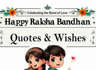 Raksha Bandhan Quotes : A Bond of Love and Protection