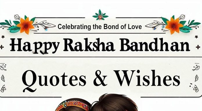 Raksha Bandhan Quotes : A Bond of Love and Protection