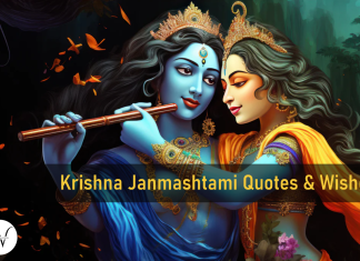 Heartfelt Quotes & Wishes for Krishna Janmashtami