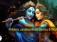 Heartfelt Quotes & Wishes for Krishna Janmashtami
